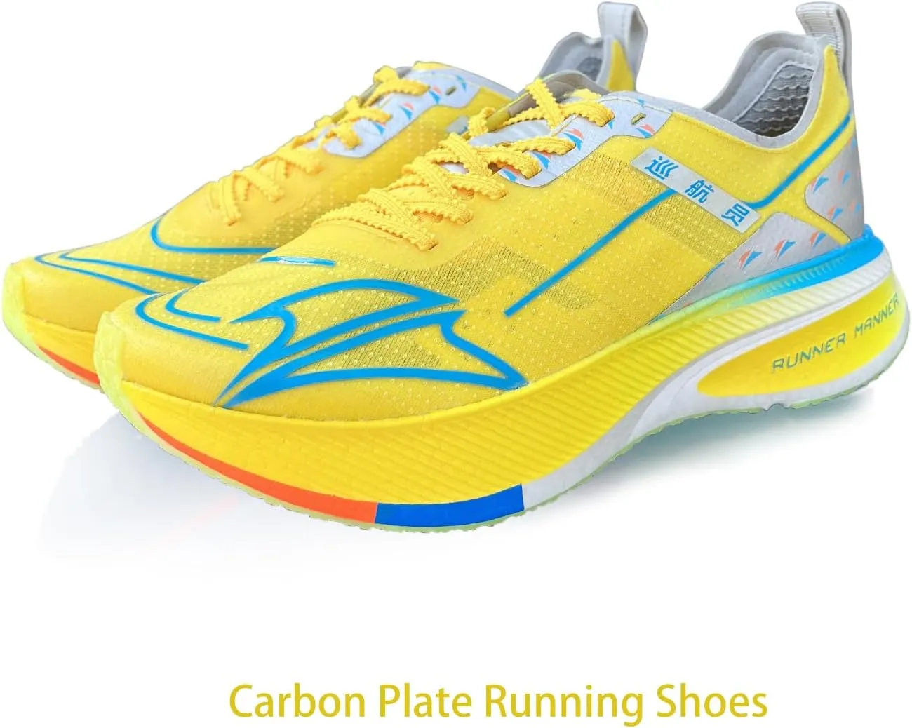Carbon Plate Running Shoes for Men  Cushioned, Lightweight, Breathable, Non-Slip Road Sneakers