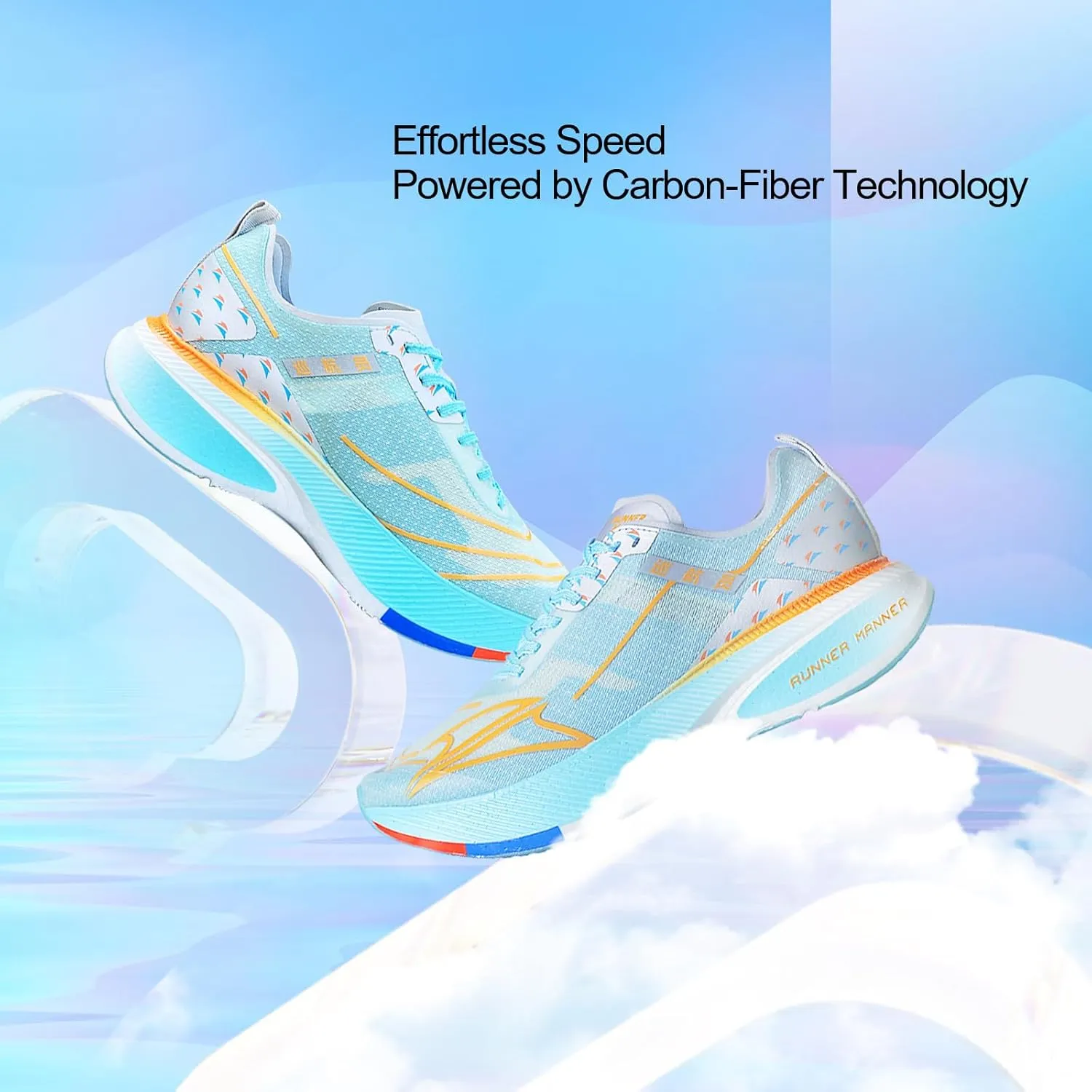 Carbon Plate Running Shoes for Men Cushioned, Lightweight, Breathable, Non-Slip Road Sneakers